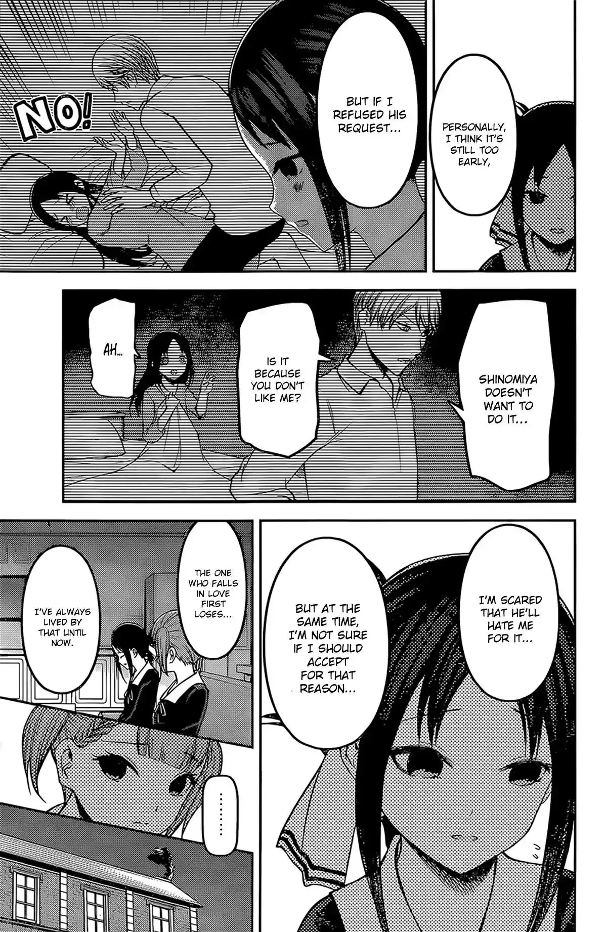 Kaguya-sama wa Kokurasetai - Tensai-tachi no Renai Zunousen Chapter 169 7